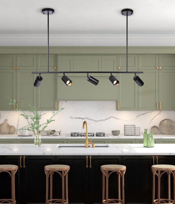 Black Abramson 43.31'' 5 -Light Track Kit Extremely Cheap Pice